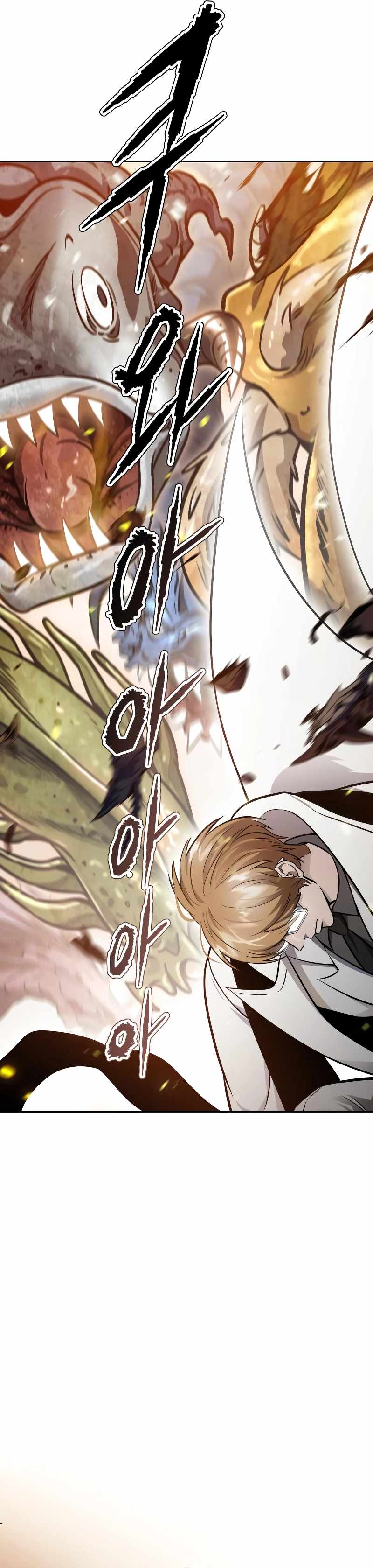 Tower of God Chapter 637 image 36
